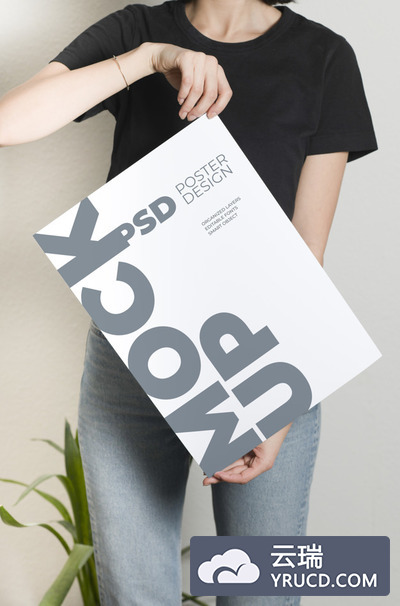 手持海报展示设计样机