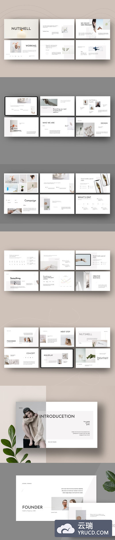 干净的极简主义PPT模板下载 (PPTX)