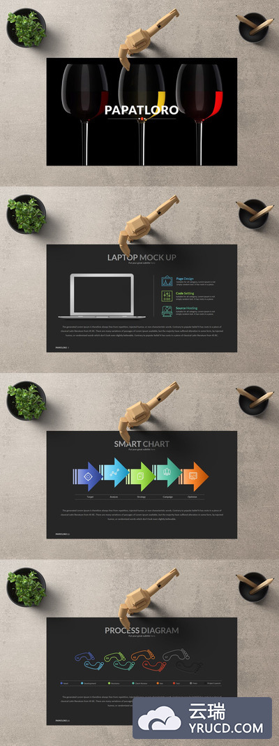 深色酷炫的PPT模板下载 (PPTX)