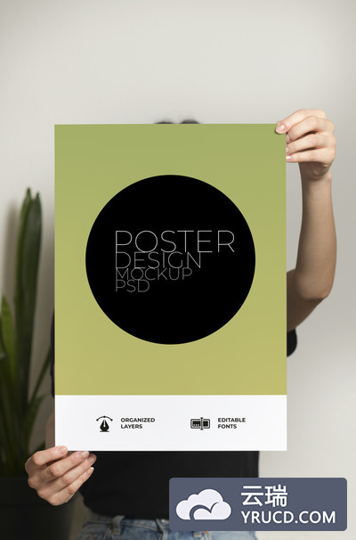 手持海报展示设计样机