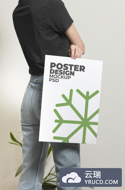 手持海报展示设计样机