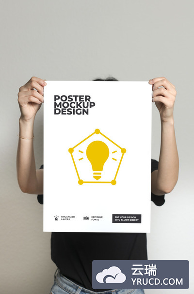 手持灯泡海报设计展示样机