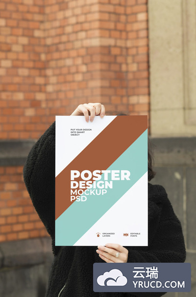 现代化手持海报展示样机
