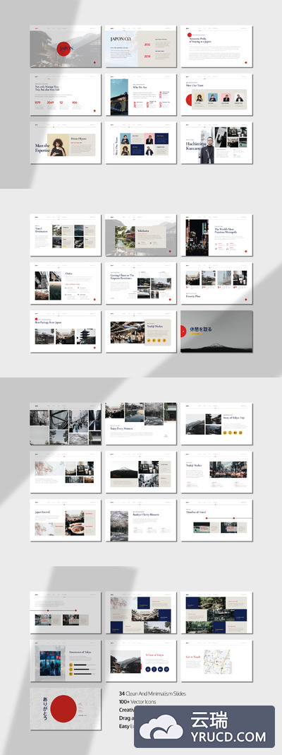 商务极简主义风格的PPT模板（PPTX）