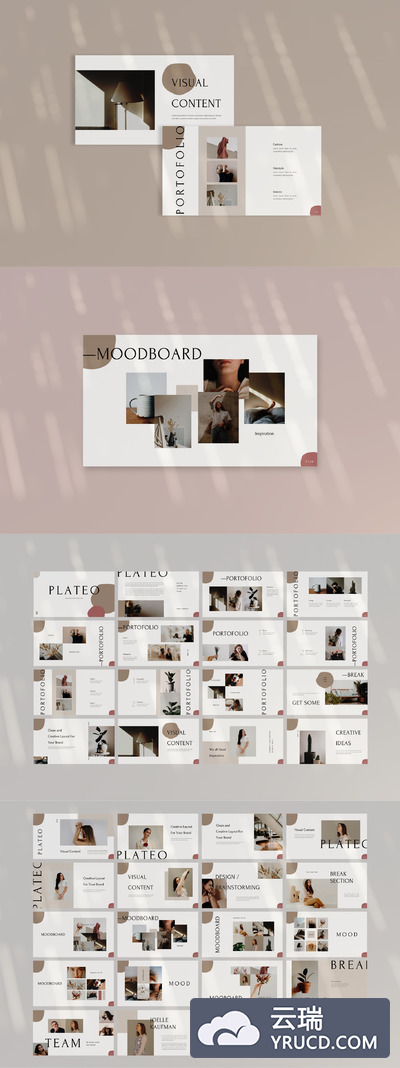 高贵的PPT模板下载[PPTX]