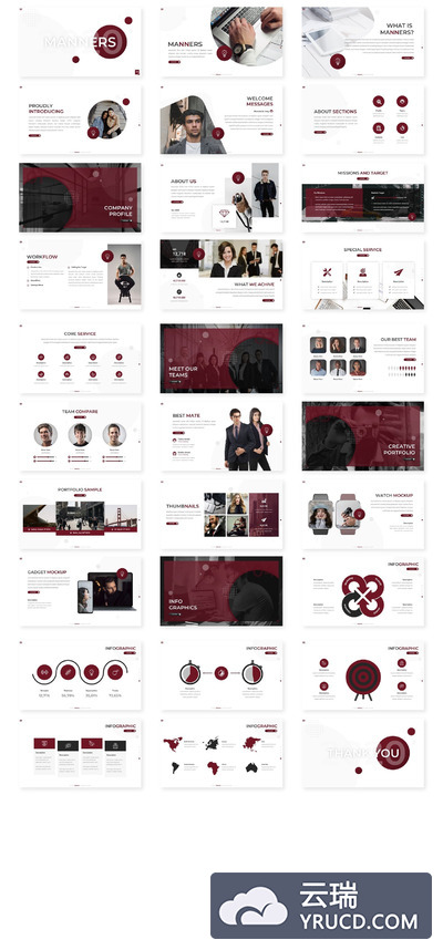 优雅的PPT模板下载[PPTX]