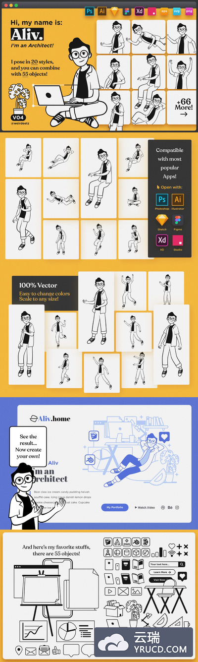 时尚高端专业的高品质男孩人物插画集合（AI，EPS，FIG，PDF，PNG，PSD，SKETCH，SVG，XD）