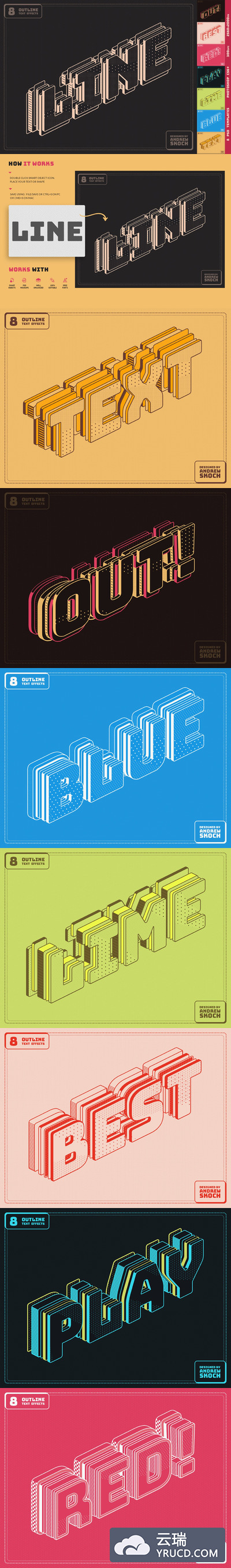 8个高品质的时尚高端3D立体文字效果图层样式集合