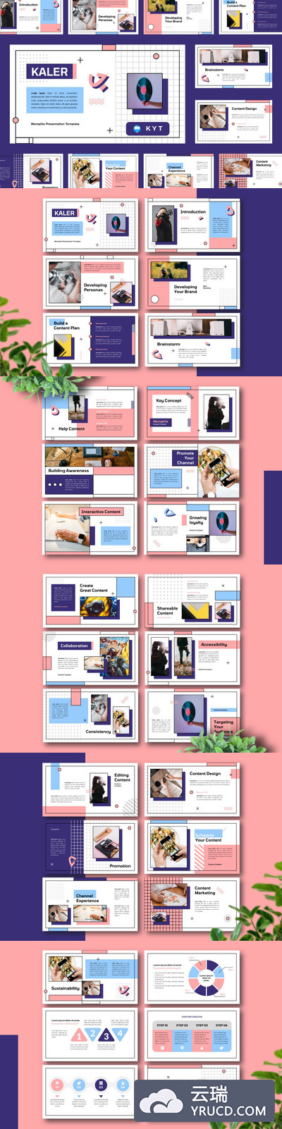 时尚高端简约新孟菲斯风格的keynote幻灯片演示模板（key）