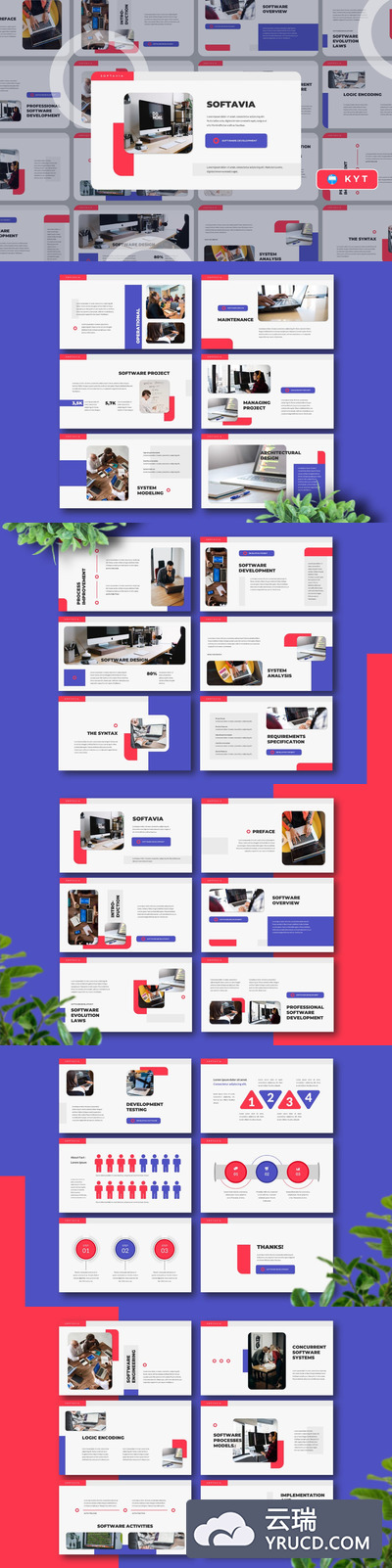 时尚高端简约清新多用途的keynote幻灯片演示模板（key）