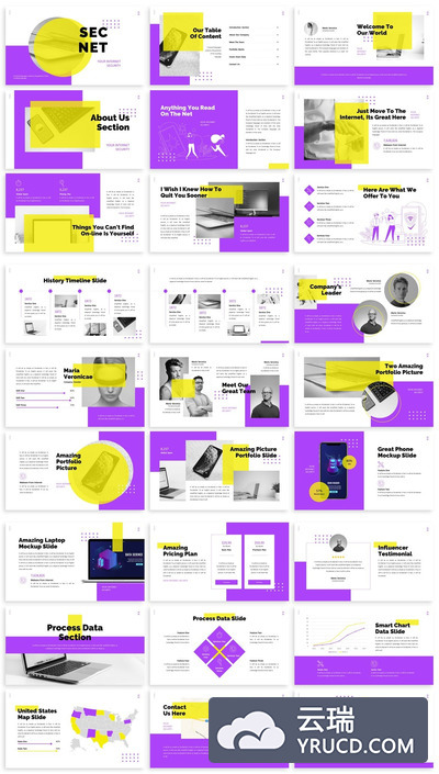 精美的互联网安全内容的PPT模板下载（PPTX）
