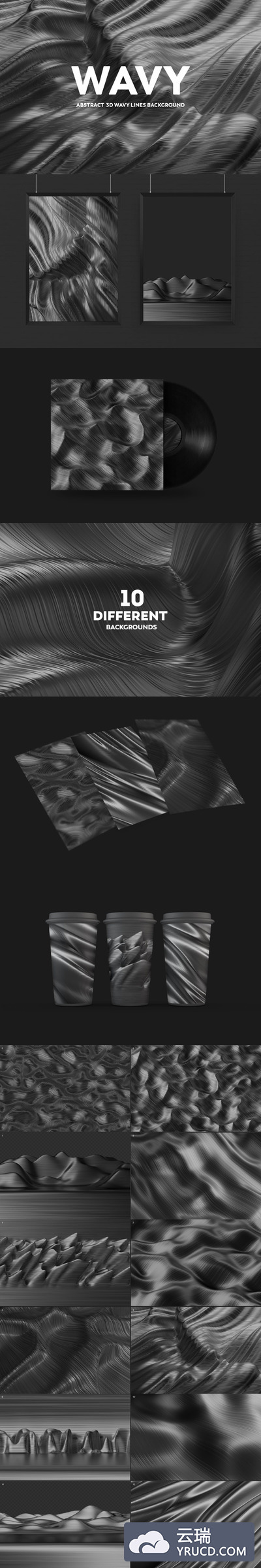 时尚高端逼真震撼的抽象3D波浪线金属背景底纹纹理大集合-银色