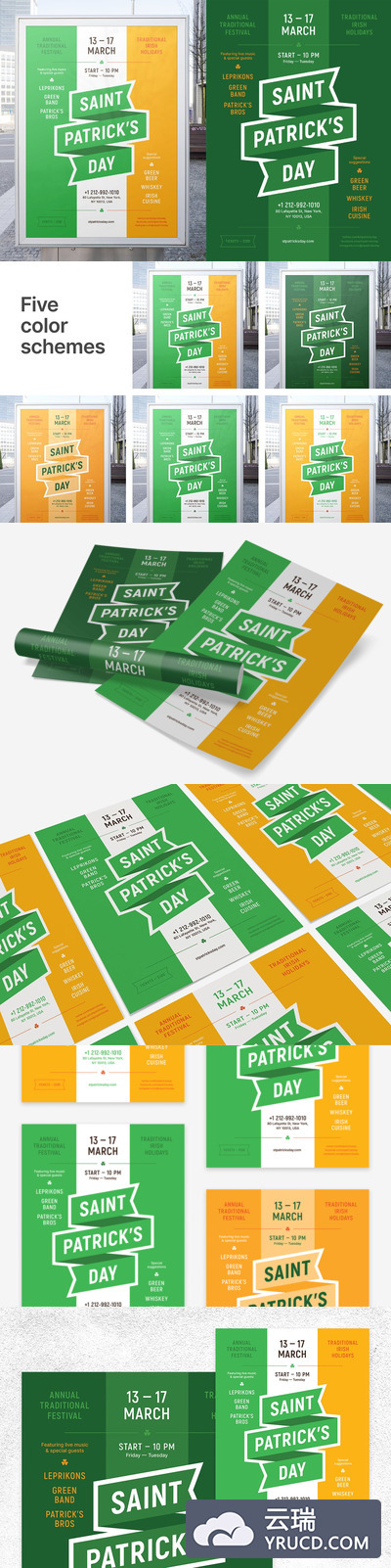 时尚高端简约清新专业的圣帕特里克节派对宣传单DM海报设计模板（AI，EPS）