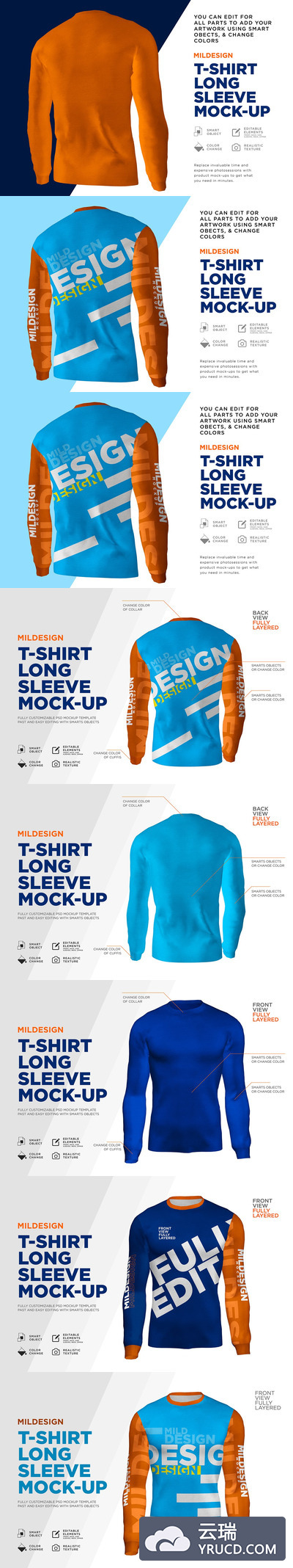 运动T恤长袖样机(PSD)