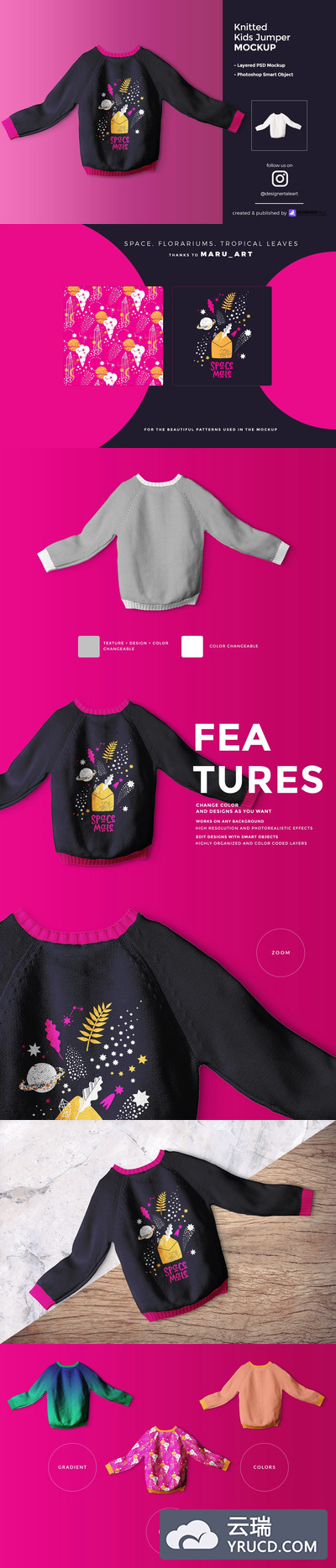 针织儿童套头衫样机(PSD)