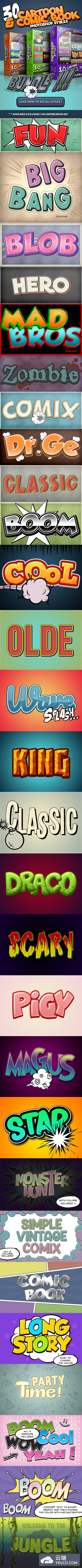 卡通和漫画风格的字体图层样式大合集下载[PSD,ASL]