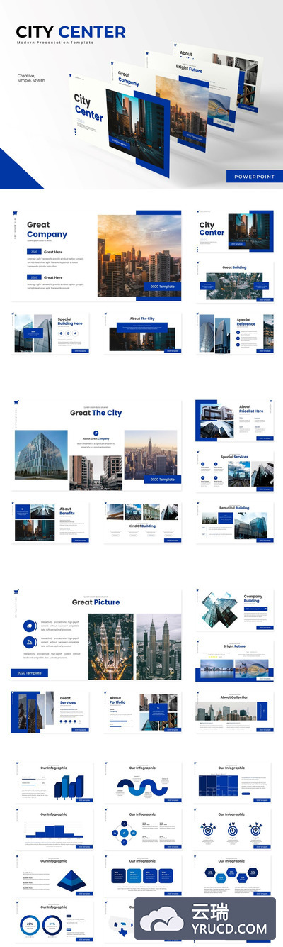 时尚高端专业的高品质CBD商业商务房地产提案powerpoint幻灯片演示模板（pptx）