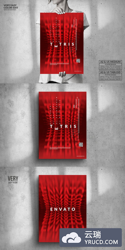 时尚高端多用途的高品质震撼宣传单DM海报设计模板（psd）