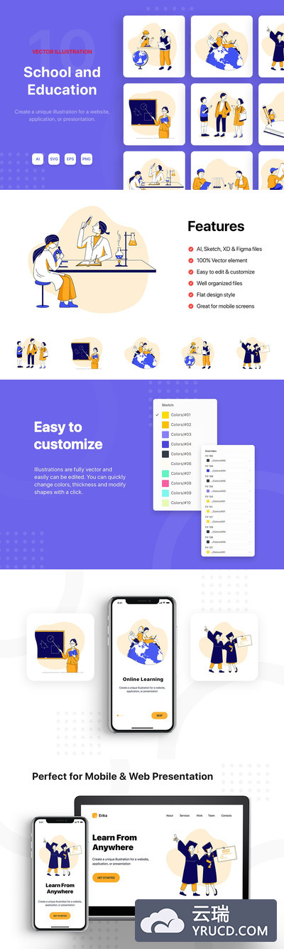 时尚高端简约多用途的高品质在线教育学校补课班培训中心插图插画banner集合（AI，EPS，SVG，PNG，JPG）