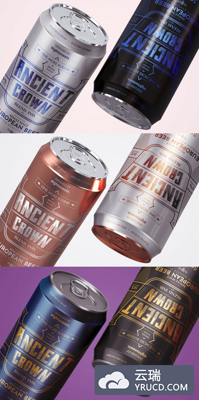 高品质啤酒罐设计展示样机[PSD]