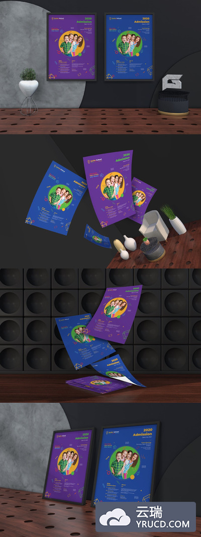 时尚高端专业的高品质开学补课班补习班夏令营宣传单海报设计模板（AI，EPS，PDF）