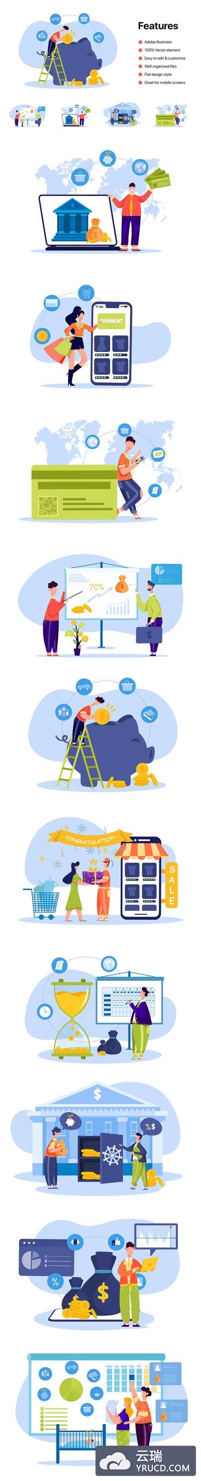 金融技术概念矢量插画包（Ai）