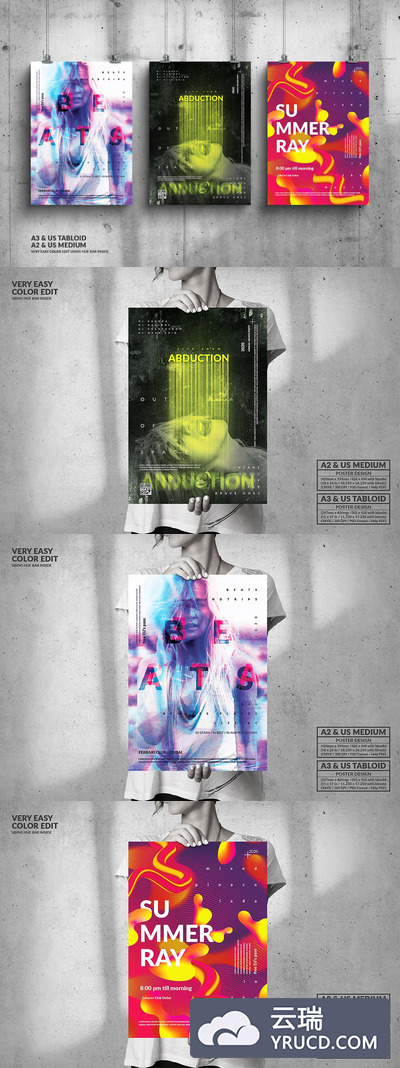 高品质的时尚高端震撼音乐与艺术活动大海报设计模板集合（psd）