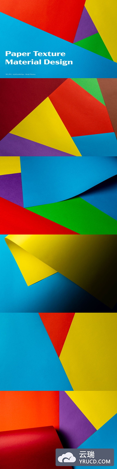 时尚高端谷歌chrome浏览器配色的纸张纹理背景底纹集合