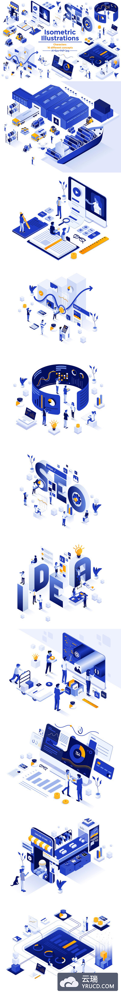 时尚高端3D立体2.5D等轴等距大数据banner海报着陆页插画设计模板（AI，EPS，JPG，PDF）