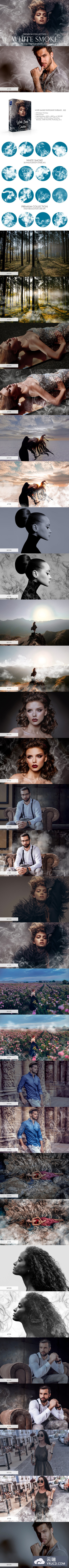 白色烟雾效果Photoshop背景叠层素材