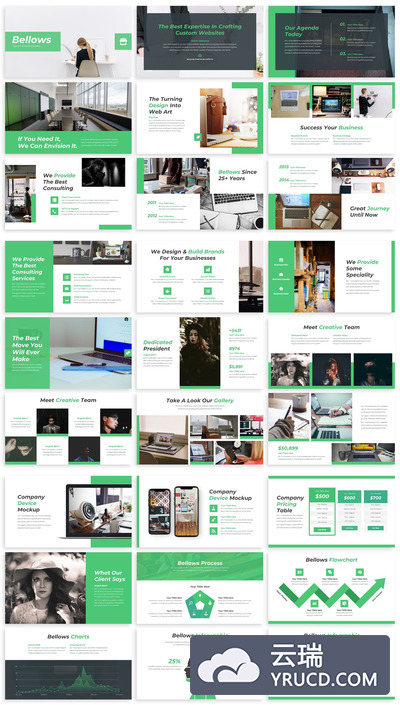 时尚商业PPT模板下载（PPTX）