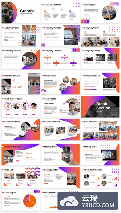 时尚简单的PPT模板下载（PPTX）