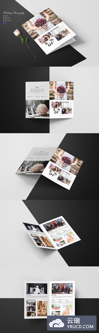 时尚高端的婚纱摄影杂志画册设计模板