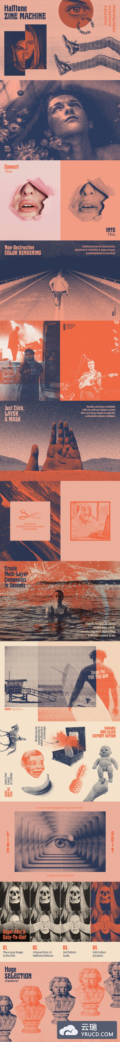 复古半色调照片效果PSD模板+ps动作