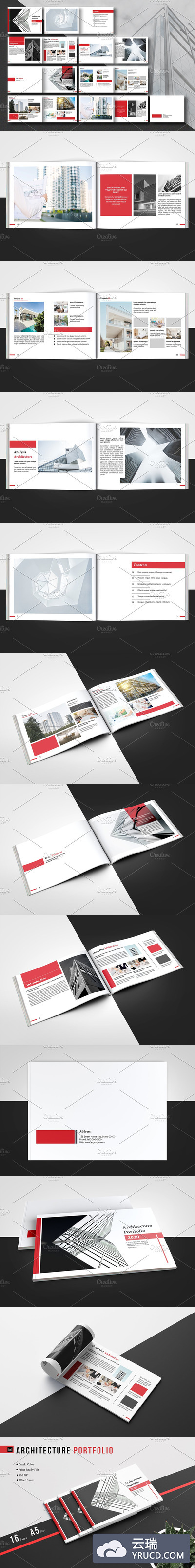 建筑作品集手册/杂志宣传册模板