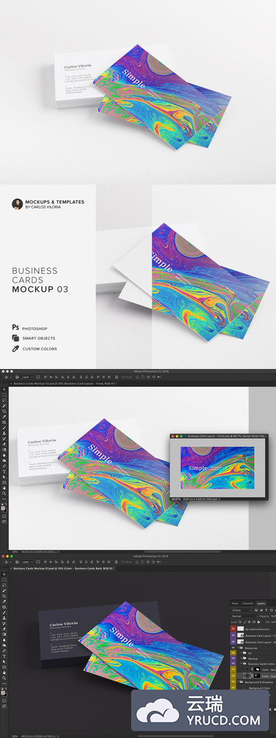 高端简约的企业名片样机设计模板
