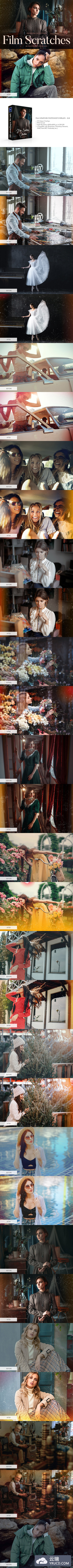 30个复古老电影胶片刮痕效果照片叠层素材