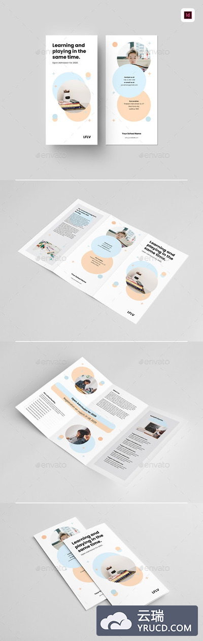 三折页学校宣传手册/广告小册子模板