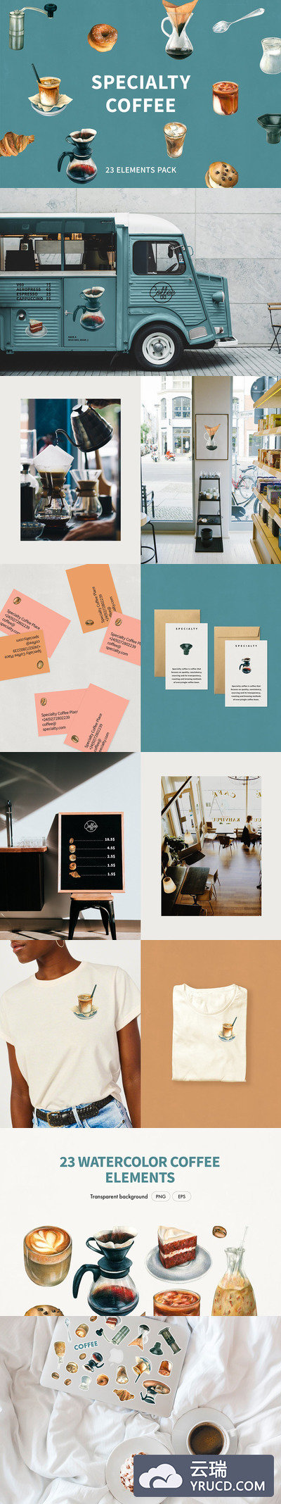 插画 | 高分辨率特色精心绘制经典咖啡牛奶饮料烘焙产品冲泡设备矢量元素水彩画集