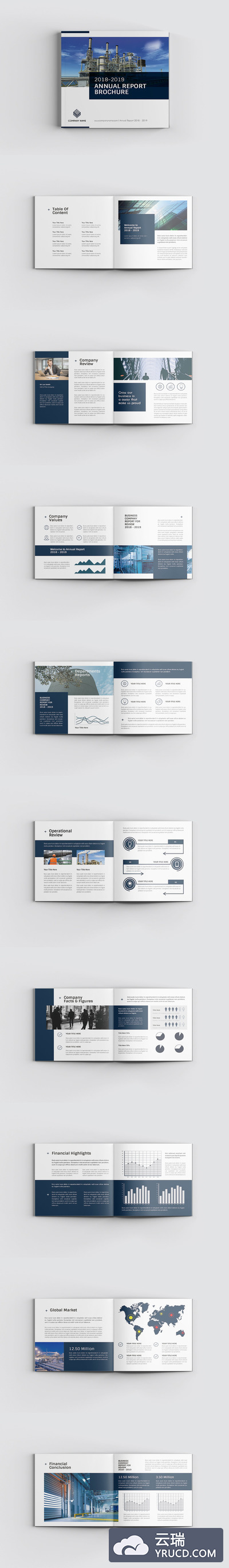 工厂年度汇报高端手册画册模板下载（indd）