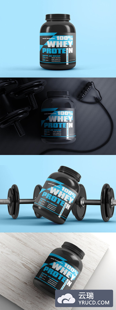 运动感运动场景的高端蛋白粉&丸罐样机（PSD）