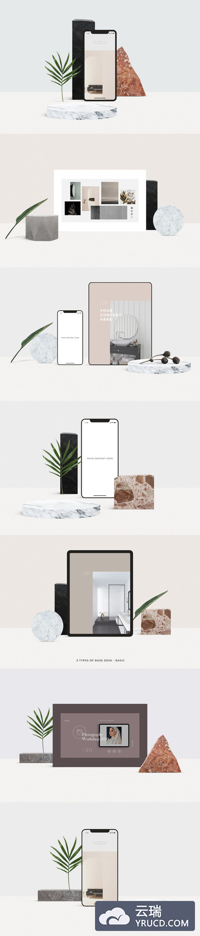 极简主义iPhone&iPad样机素材下载（PSD）