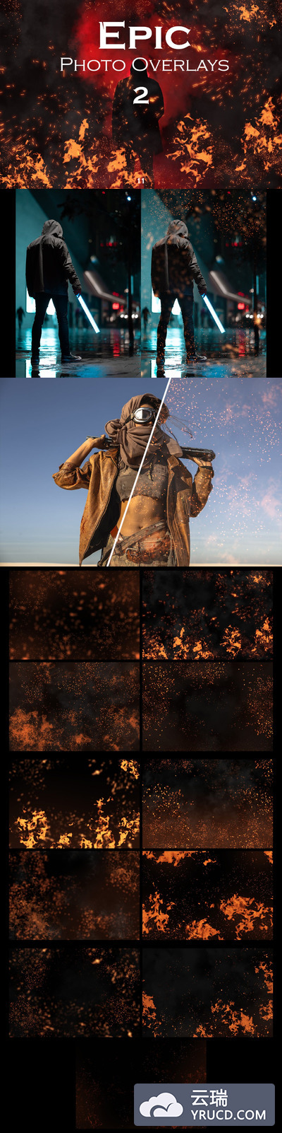 震撼的火焰照片叠加图层背景底纹纹理集合