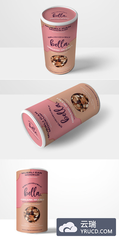 圆罐灌装麦片包装盒设计样机（PSD）