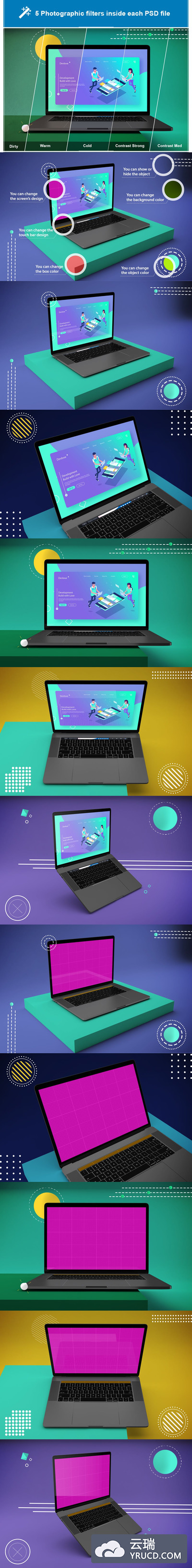 酷炫场景的抽象的 Macbook Pro 样机素材下载（PSD）