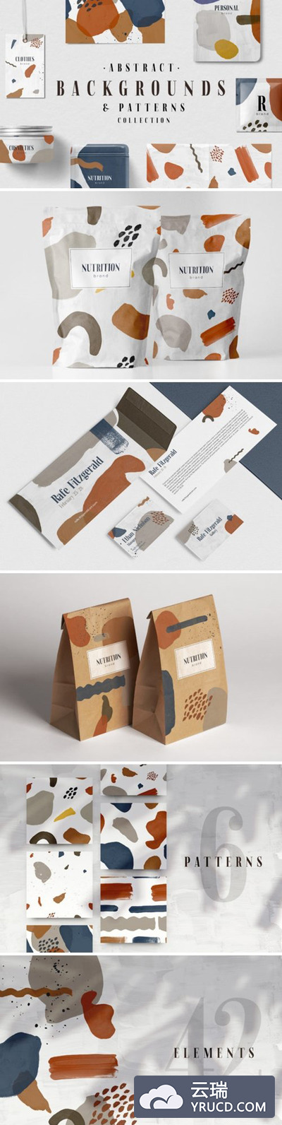 现代色彩的抽象图案纹理背景素材