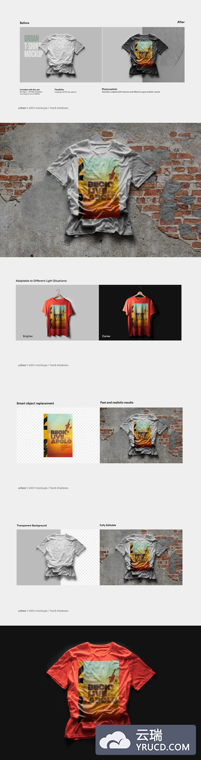 城市 T-Shirt 样机素材下载 [PSD]