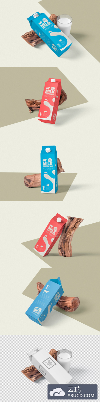 果汁软包装纸盒设计样机下载 [PSD]