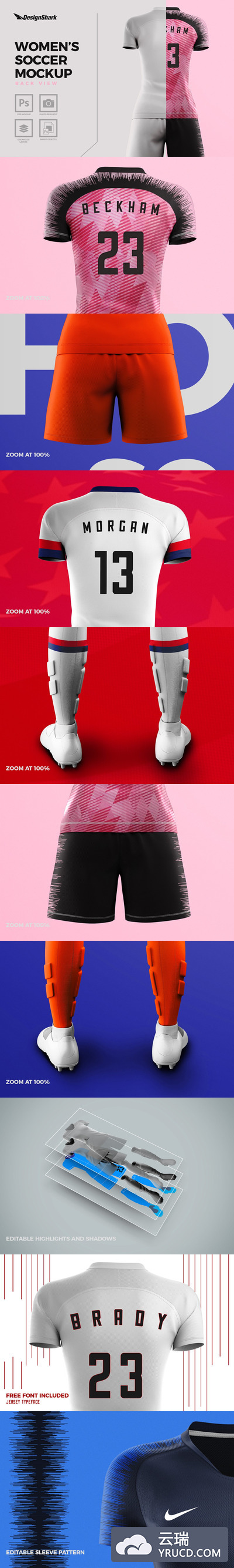 女子足球运动套装背面效果图设计样机模板