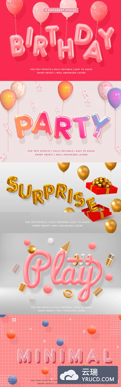 生日派对3d气球文字效果图层样式素材